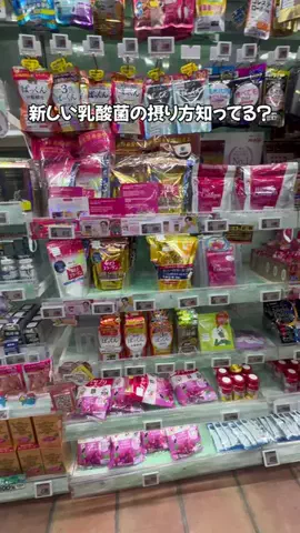 user78992236393のTikTok投稿