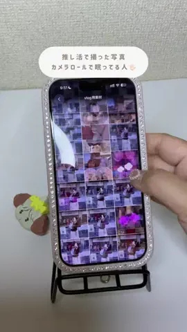 Saki⌇可愛く推し活🍒のTikTok投稿