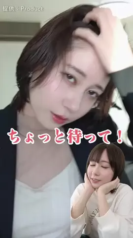 ゆきりぬ✌🏻🌷のTikTok投稿