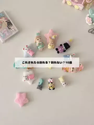 miu ෆのTikTok投稿
