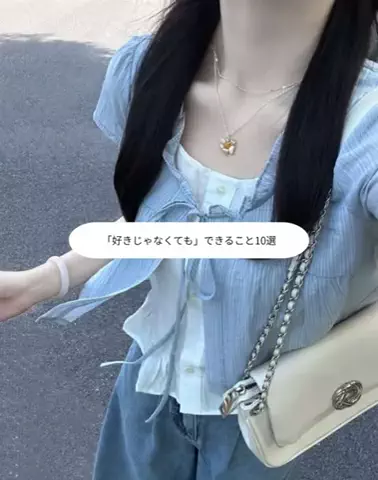 miu ෆのTikTok投稿