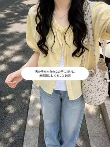 miu ෆのTikTok投稿
