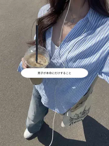 miu ෆのTikTok投稿