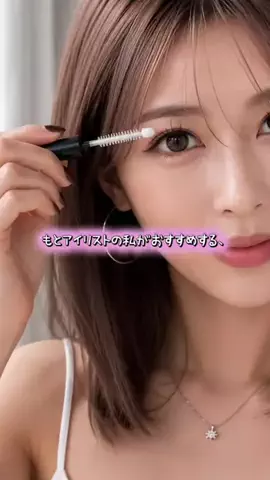 HIROCHI PINKのTikTok投稿