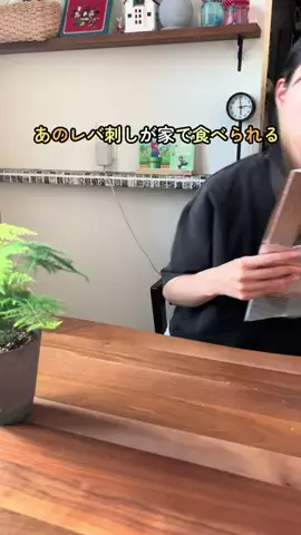ほんちゃん⌇ -10kgママの自分磨きのTikTok投稿