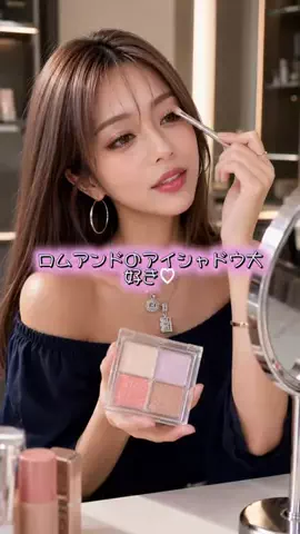 HIROCHI PINKのTikTok投稿