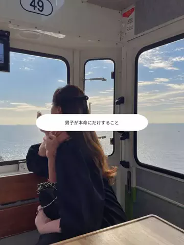 miu ෆのTikTok投稿