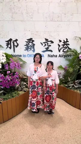 はまちこちゃんねるのTikTok投稿