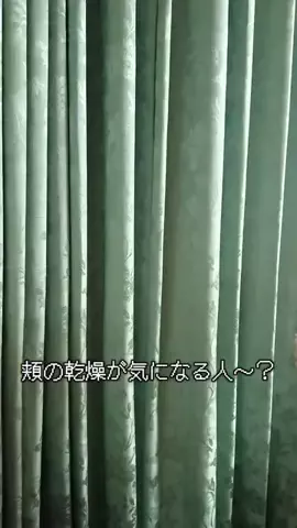 一条美輝／京大医学生のTikTok投稿