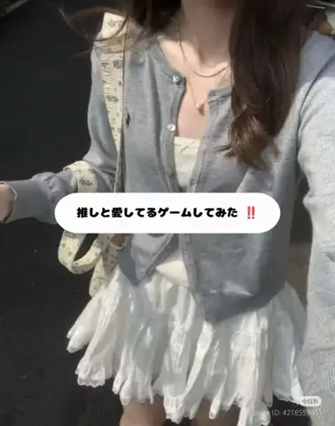 miu ෆのTikTok投稿
