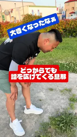 🍑桃太郎かぞくのTikTok投稿