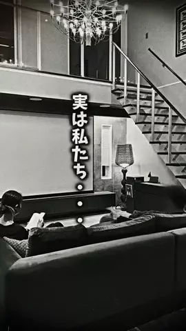 papicohomeのTikTok投稿