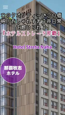 zuenmeiのTikTok投稿