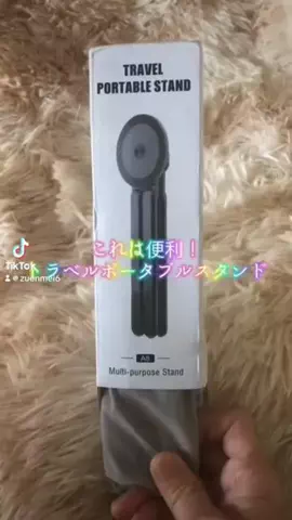 zuenmeiのTikTok投稿