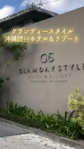 zuenmeiのTikTok投稿