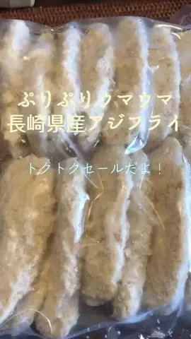 zuenmeiのTikTok投稿
