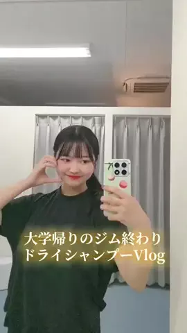 一条美輝／京大医学生のTikTok投稿
