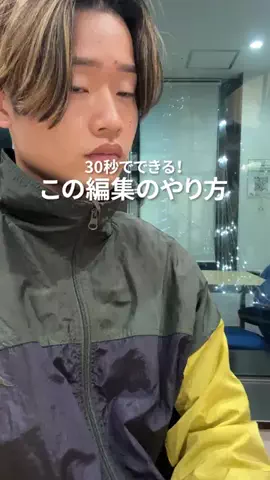 KANO金沢カメラマンのTikTok投稿