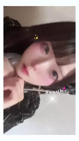 海月あやな🐰❕のTikTok投稿