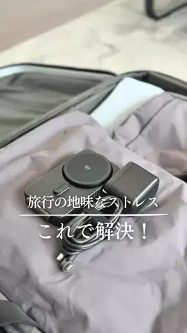 いろ | 家事ラクでゆとりある暮らしのTikTok投稿