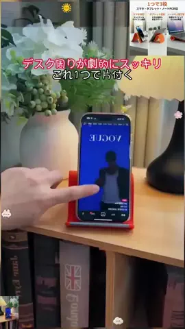 眞凛(大島眞理)のTikTok投稿