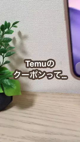 こあら博士| iPhone活用術🐨のTikTok投稿