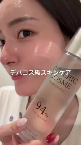 かしこのTikTok投稿