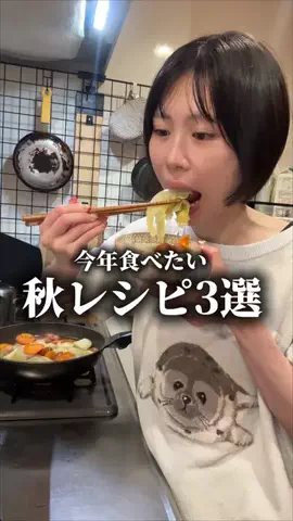 りおレモンのTikTok投稿