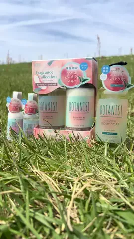 SHOBU🍀🕊のTikTok PR投稿：#PR #TikTokShopこれ買い #トクトクセール #BOTANIST #ダメージケ…