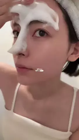 かしこのTikTok投稿