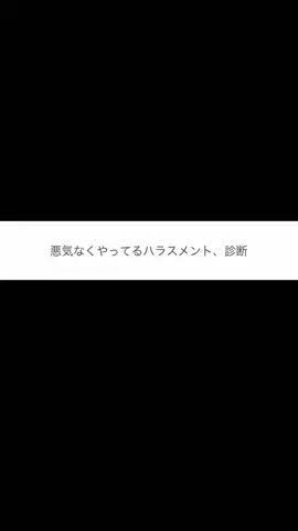 トレンディガール🫶のTikTok投稿