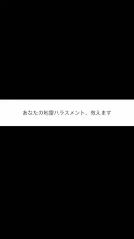 トレンディガール🫶のTikTok投稿