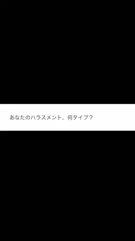 トレンディガール🫶のTikTok投稿