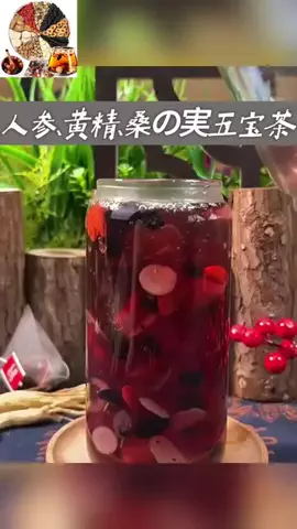 健康茶舍のTikTok投稿