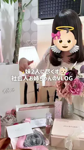 𝑛𝑎𝑛𝑎𝑘𝑎 ❤︎のTikTok投稿