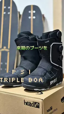 てつ【スノボ愛好家】のTikTok投稿