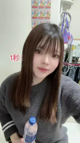 はせがわ🌱のTikTok投稿