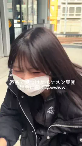 かなのTikTok投稿