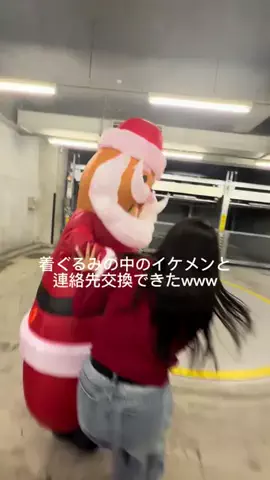 かなのTikTok投稿