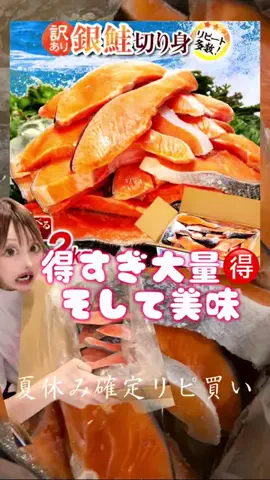 おはなちゃん🌷︎のTikTok投稿