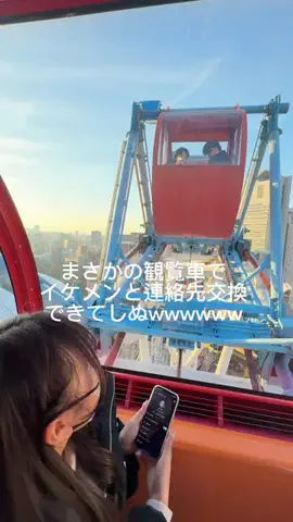 かなのTikTok投稿