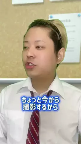 博多王子💎💫のTikTok投稿