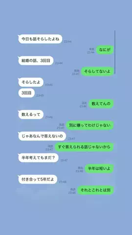 拓海のTikTok投稿