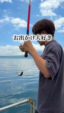 旅と北海道｜ROYのTikTok投稿