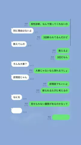 拓海のTikTok投稿