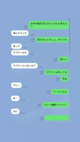 拓海のTikTok投稿