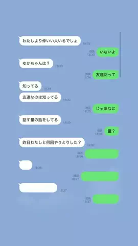 拓海のTikTok投稿