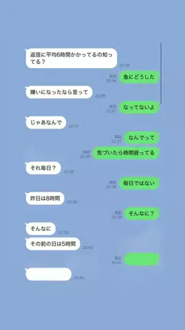 拓海のTikTok投稿