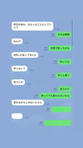 拓海のTikTok投稿