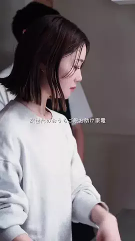 Lila_kurashi68のTikTok投稿